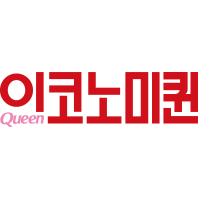 영광군, 