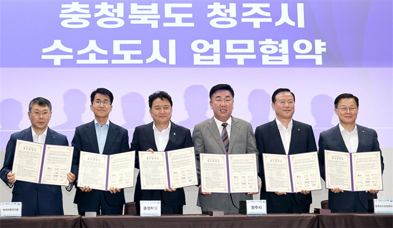 충북도 