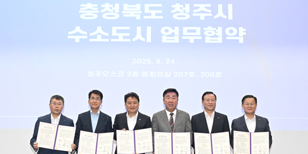 현대차그룹, 