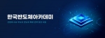 경남 비수도권 최초 