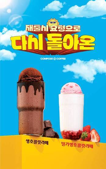 SM하이플러스, 운전자 유용한 ‘애니웨이케어’ 출시…가입 전원에 주유...