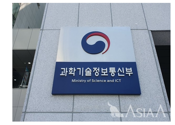 과기정통부 ,양자·첨단모빌리티 국가전략기술 확인