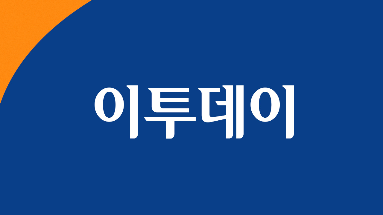 “서울 이전 막자”…경과원, 자생적 스타트업 생태계 해법 찾는다