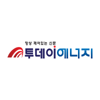 [입찰정보] 8월 4일자