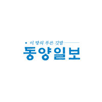 아산시, 