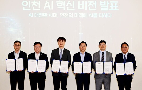 인천시,