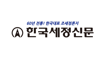 정부, 기업 규모로 차등화해 온 규제 